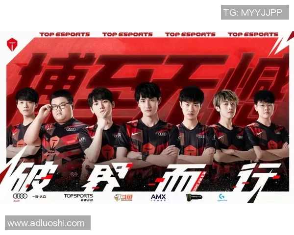 DOTA2热点分析：TES战队防反策略的深度解读与启示